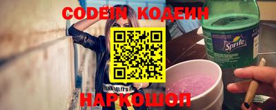 ALPHA PVP Гатчина