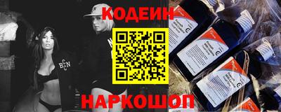 хмурый Гай