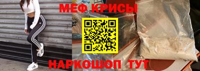 хмурый Гай