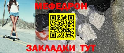 ALPHA PVP Гатчина