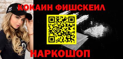 ALPHA PVP Гатчина