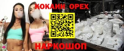 ALPHA PVP Гатчина