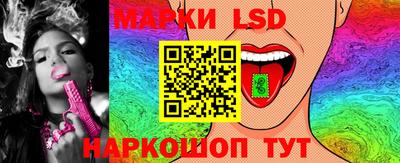 хмурый Гай