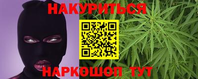 хмурый Гай