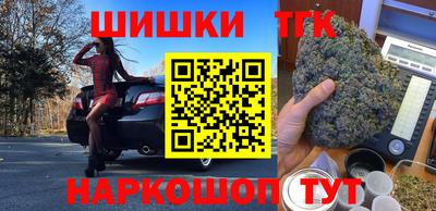ALPHA PVP Гатчина