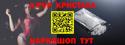 хмурый Гай