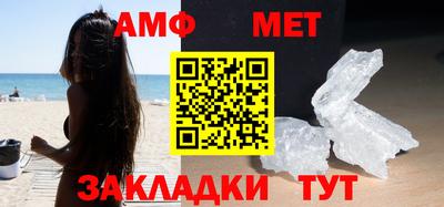 ALPHA PVP Гатчина