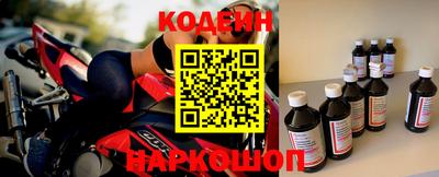 хмурый Гай