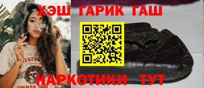 хмурый Гай