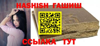 хмурый Гай