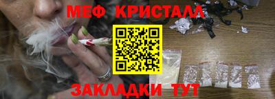 хмурый Гай