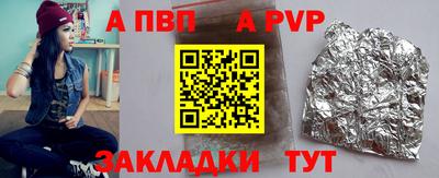 хмурый Гай