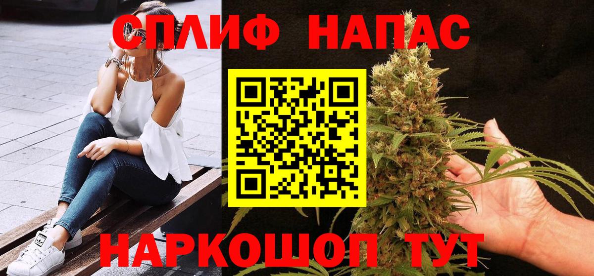 Бошки марихуана ГИДРОПОН Россошь